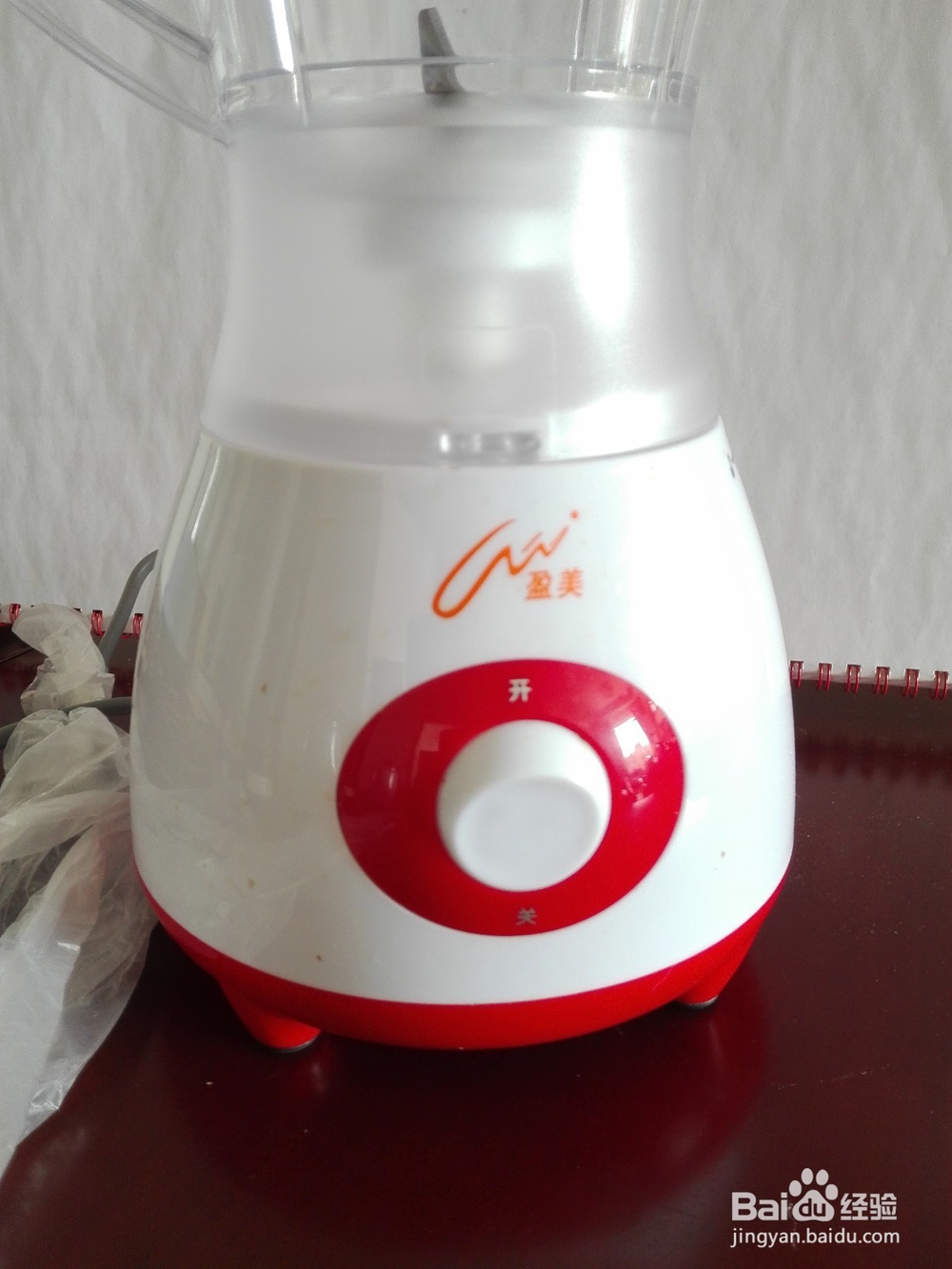 盈美KF-825搅拌机开箱晒物