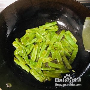健康养生佳品清炒四季豆的做法