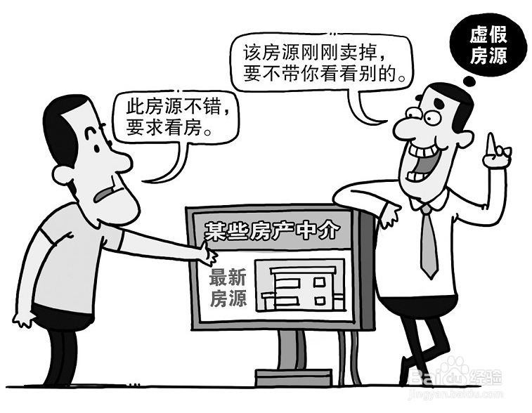 如何创业，做难而正确的事