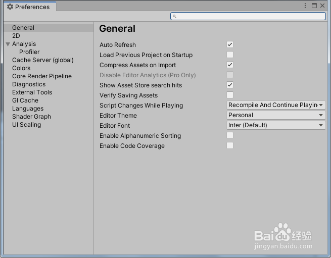unity 3d如何设置默认的编程语言