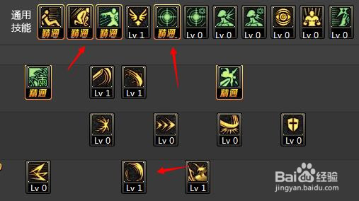 dnf剑豪5.25刷图加点?dnf剑豪最新加点?