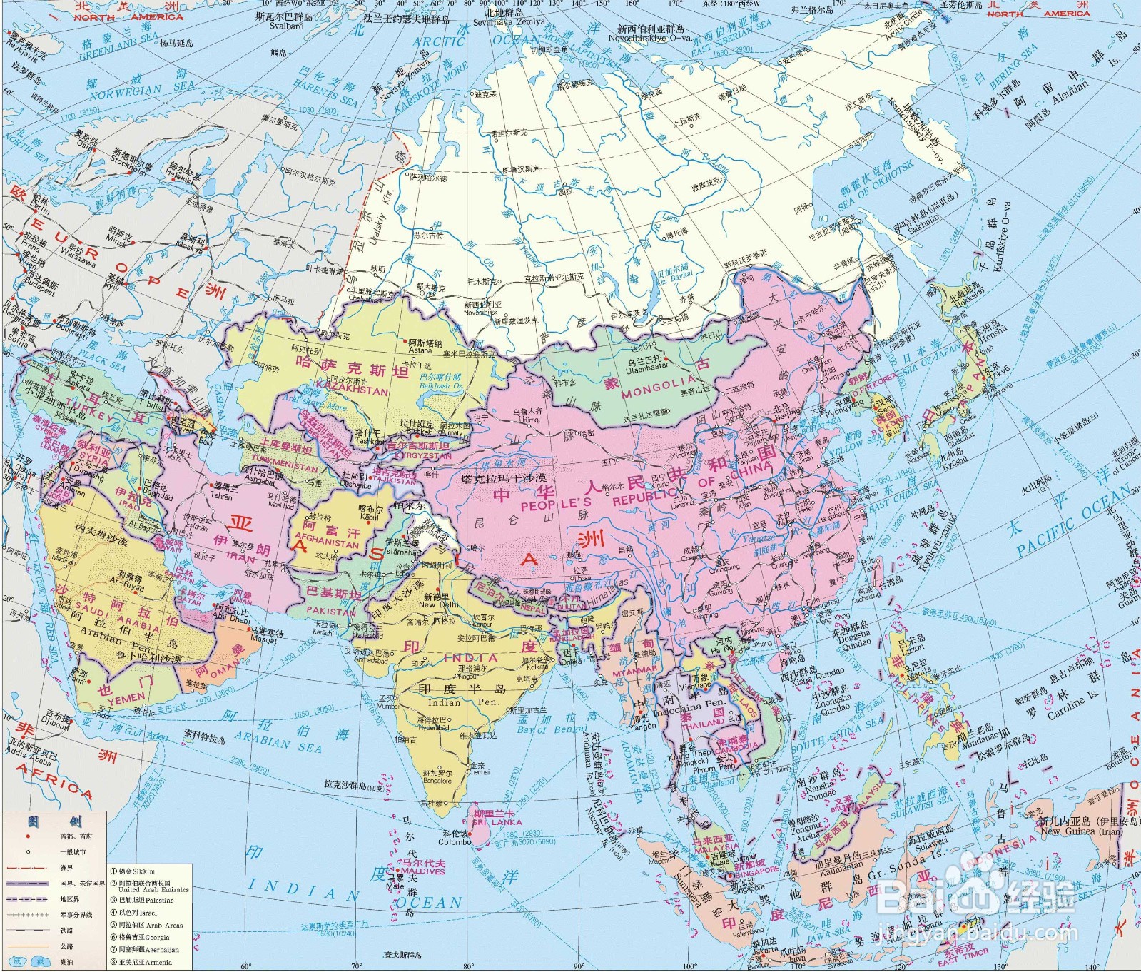 七大洲面积排序