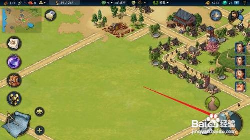 模拟帝国如何修建高级住宅