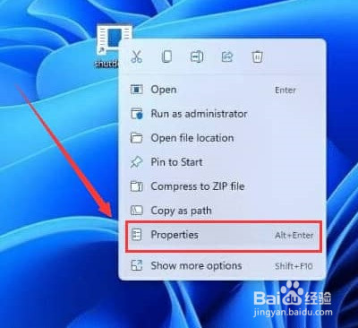 Win11快捷键关机设置方法