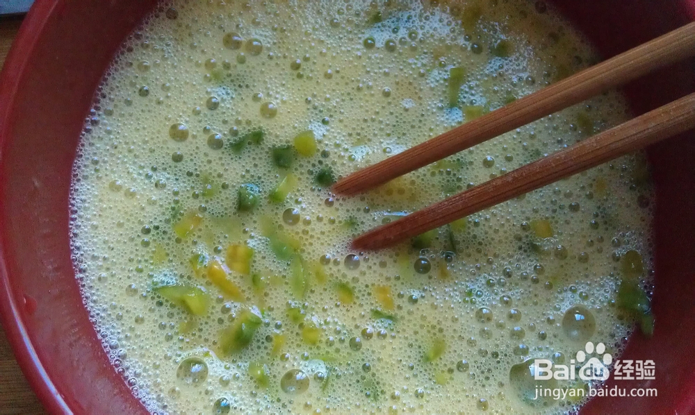 好吃家常菜--凉瓜碎炒蛋