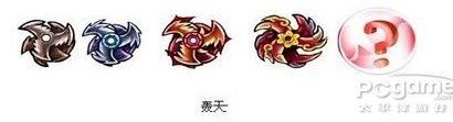 《弹弹堂》四大武器盘点