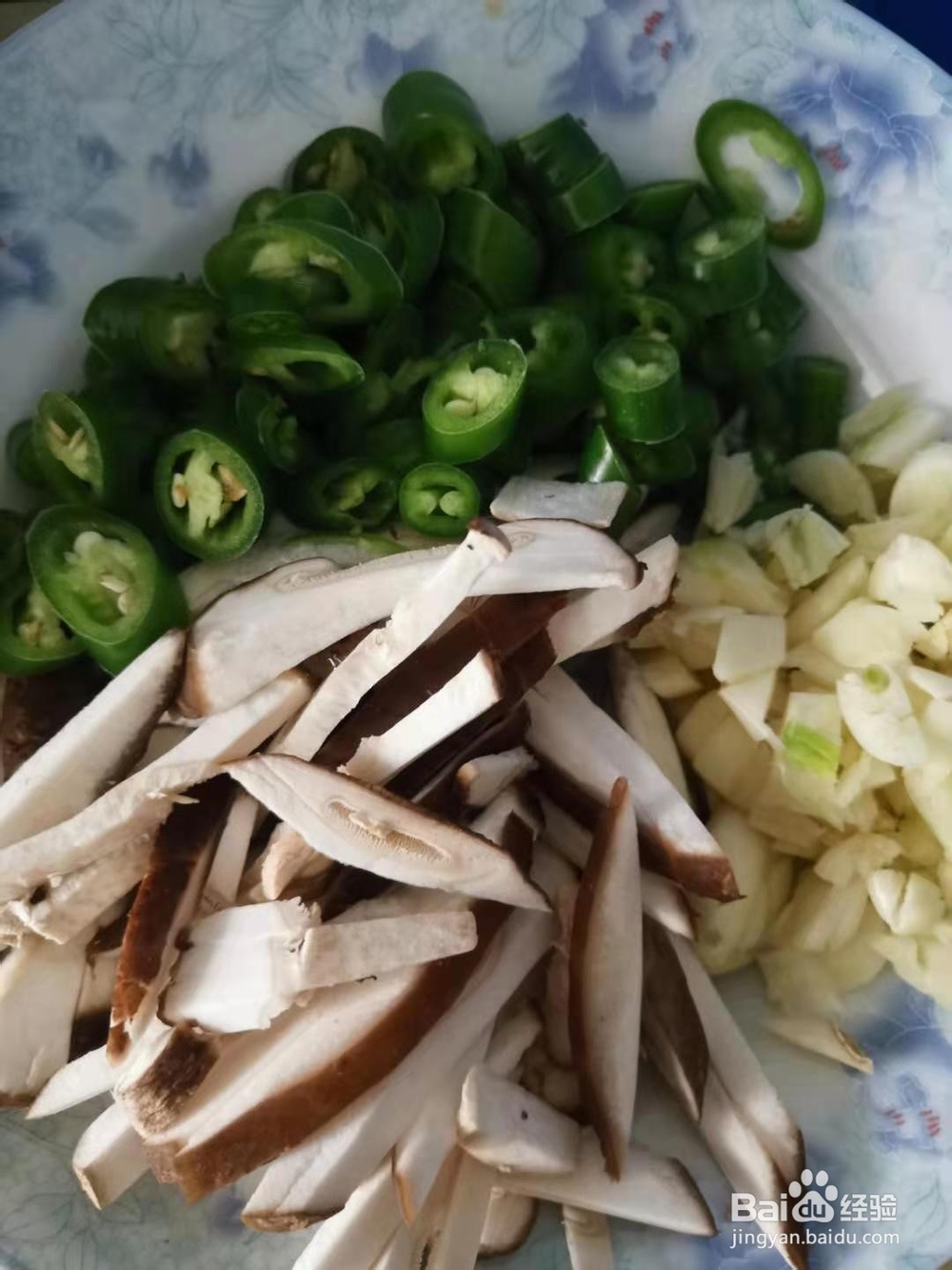 一道香嫩可口的小炒牛肉