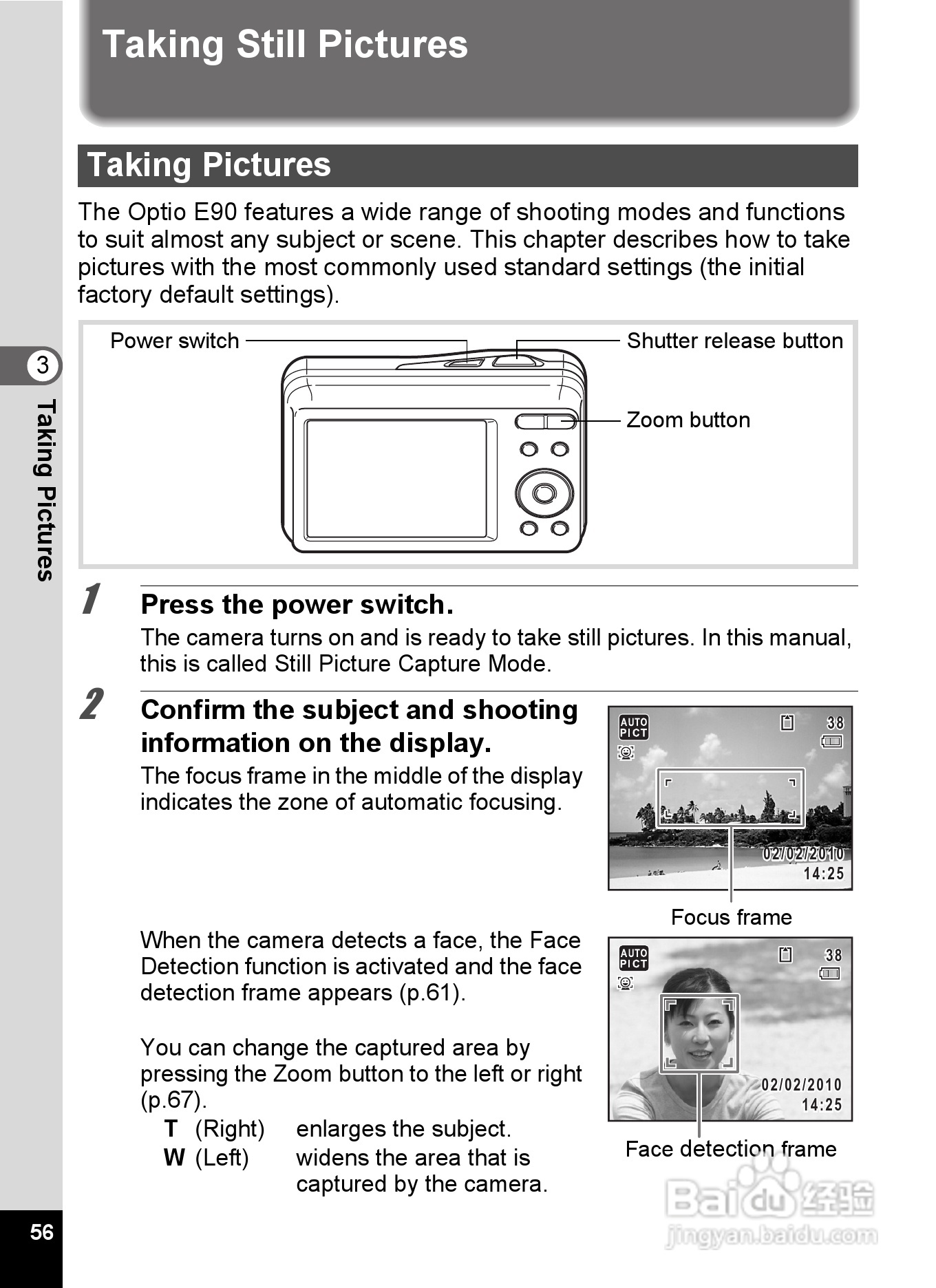 宾得optio E90数码相机使用说明书:[6]