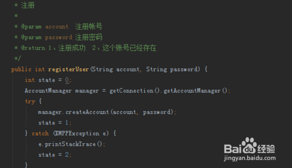 代码如何做到结果有变化就提示