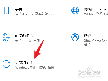 电脑win10系统，如何彻底恢复出厂设置？