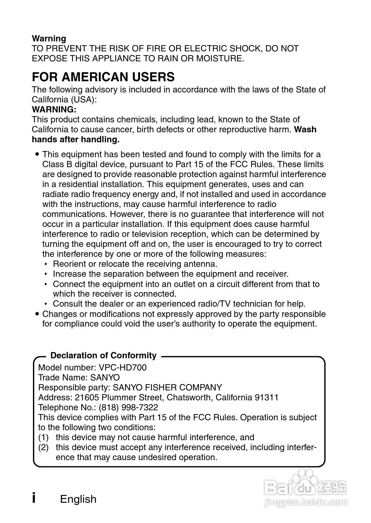 三洋VPC-HD700数码摄像机使用说明书:[1]