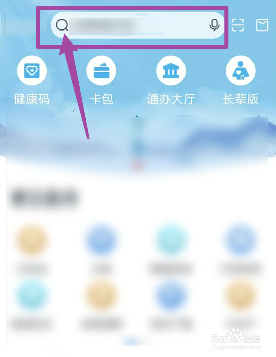 小型养殖场营业执照怎么办理