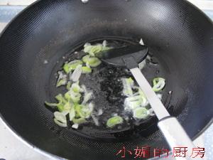 蚝油牛肉炒米粉的做法