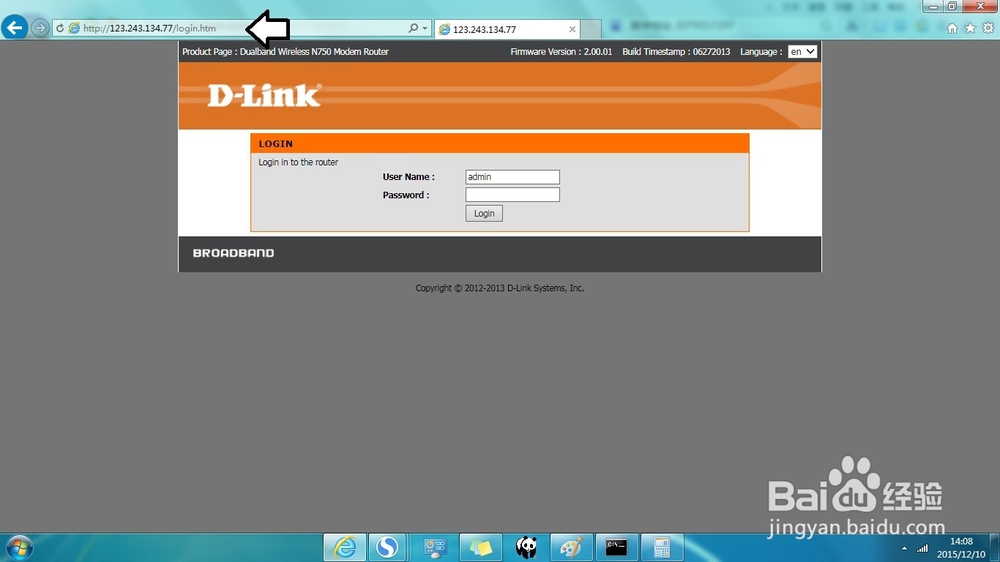 如何查看数字地址
