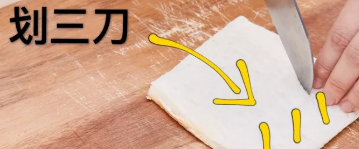 12个月宝宝辅食---芒果派