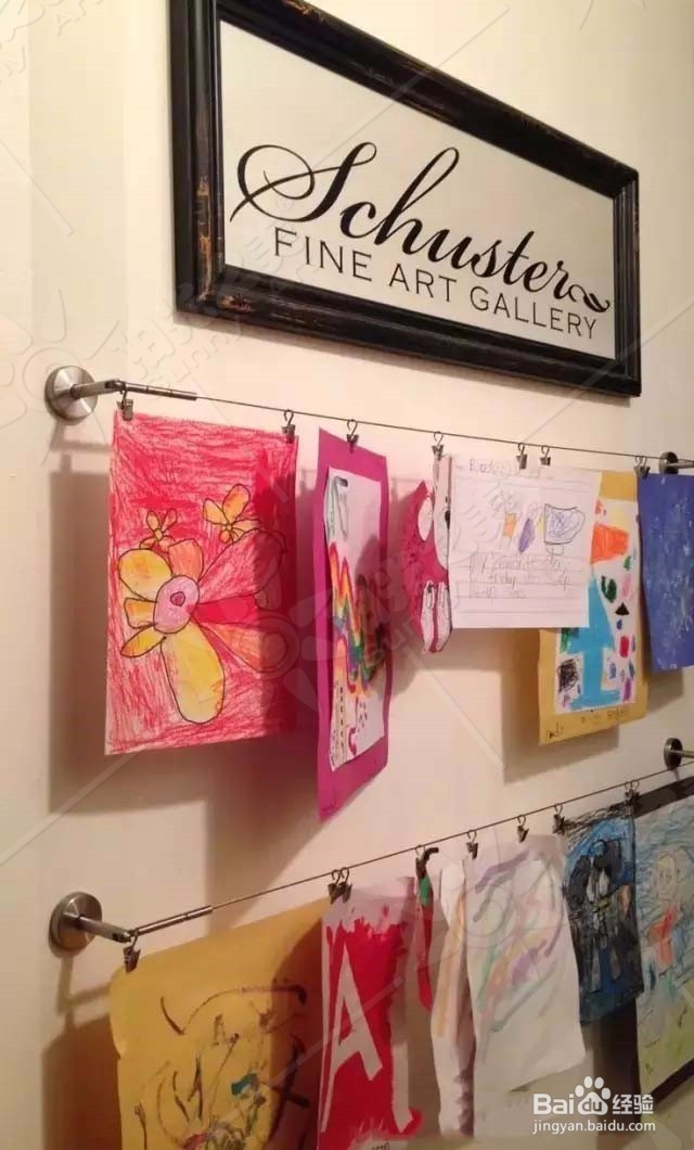 给孩子最好的礼物是什么?