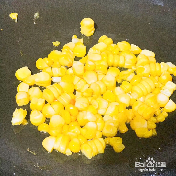 喷香的煲仔饭简易版