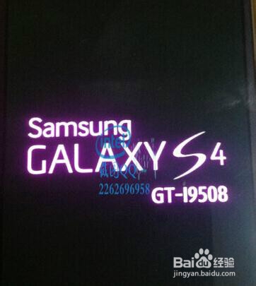 三星S4 移动版 i9508 不开机救砖维修官方兼救砖