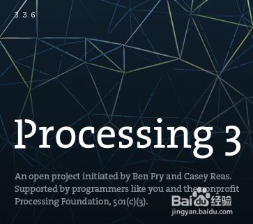 Processing 3入门 如何设置填充色 百度经验 Processing 3入门 如何设置填充色 百度经验