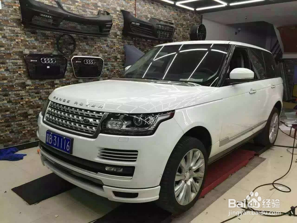 16新款揽胜行政HAMANN哈曼窄体包围套件详情分解