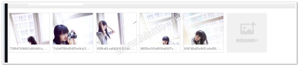 电脑上qq空间如何上传照片