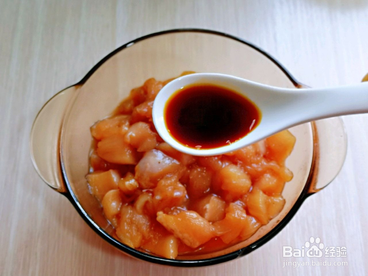 低脂茄汁鸡胸肉的做法