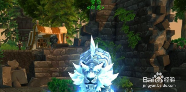 7.2猎人专属坐骑怎么获得