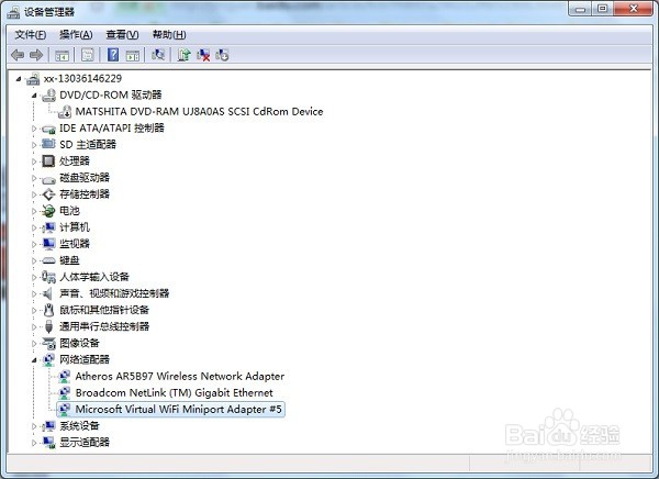 显示器驱动程序已停止响应，并已恢复怎么办