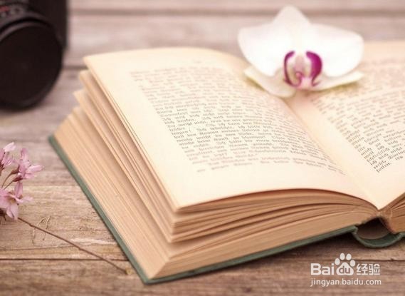 如何做好大学期间的规划？