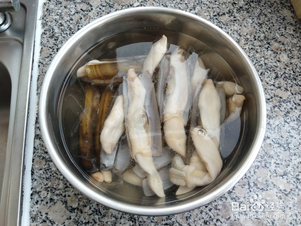 辣炒蛏子的做法