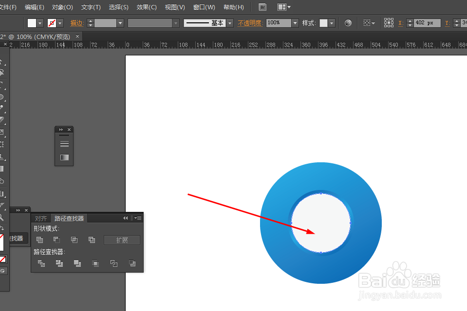 Ai绘制蓝色的圆环