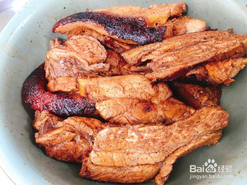 香芋扣肉🥩的做法