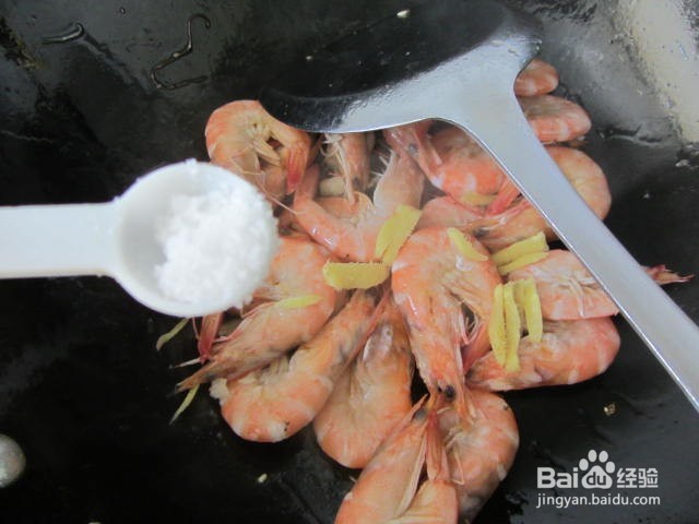 红烧对虾怎么做