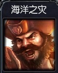LOL走向大神之路：[5]S4赛季上单推荐英雄