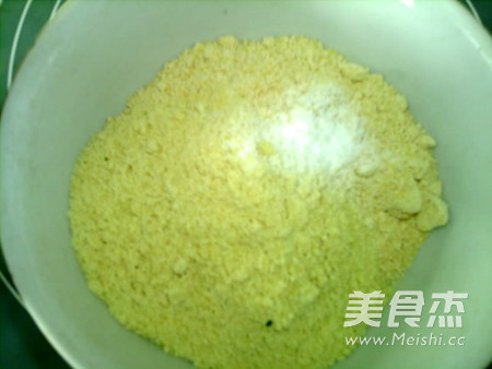 韭菜豆面玉米饼