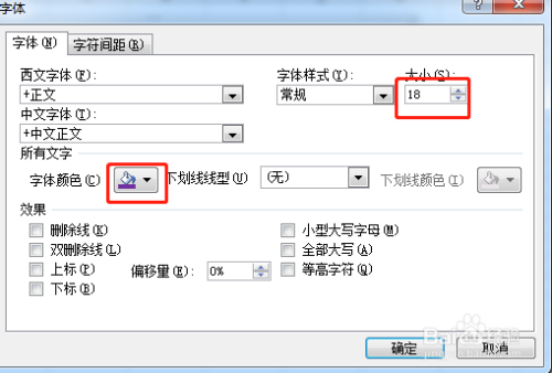cad隐藏图层命令快捷键 *小星推荐*—关于CAD，你应该要知道的小技巧