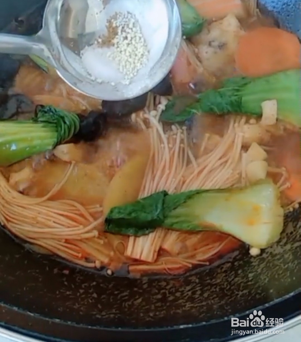 家常版麻辣烫的美味做法