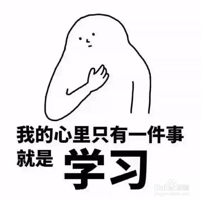 高质量的免费学习网站