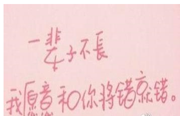 怎样判断一个人是否喜欢你