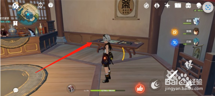 原神竹林月夜全套位置