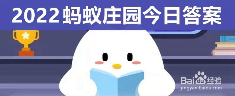 动物中也有色盲吗