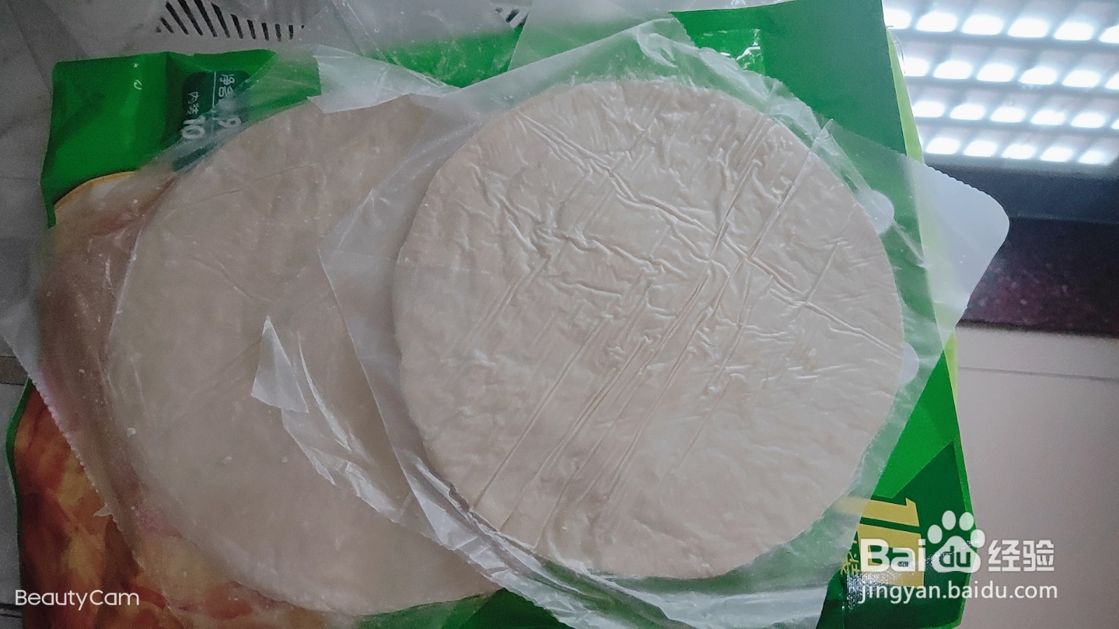 手抓饼的家常做法