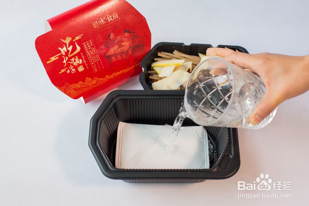 蜀味食府自煮火锅食用方法
