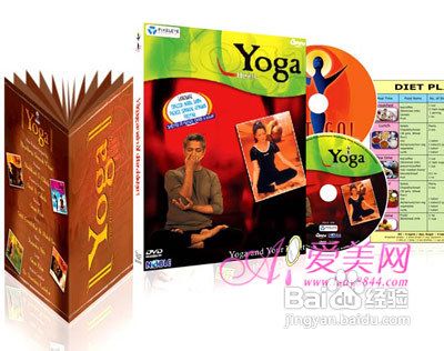 各种瑜伽用品的选购技巧