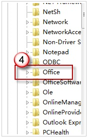 如何解决安装Office2010中断电后无法继续的问题
