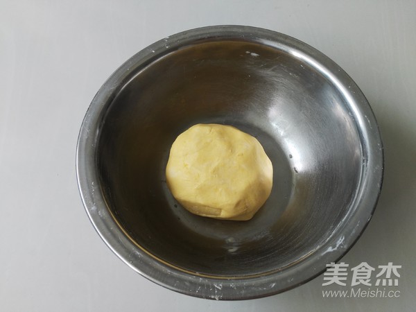 红豆芋圆的做法