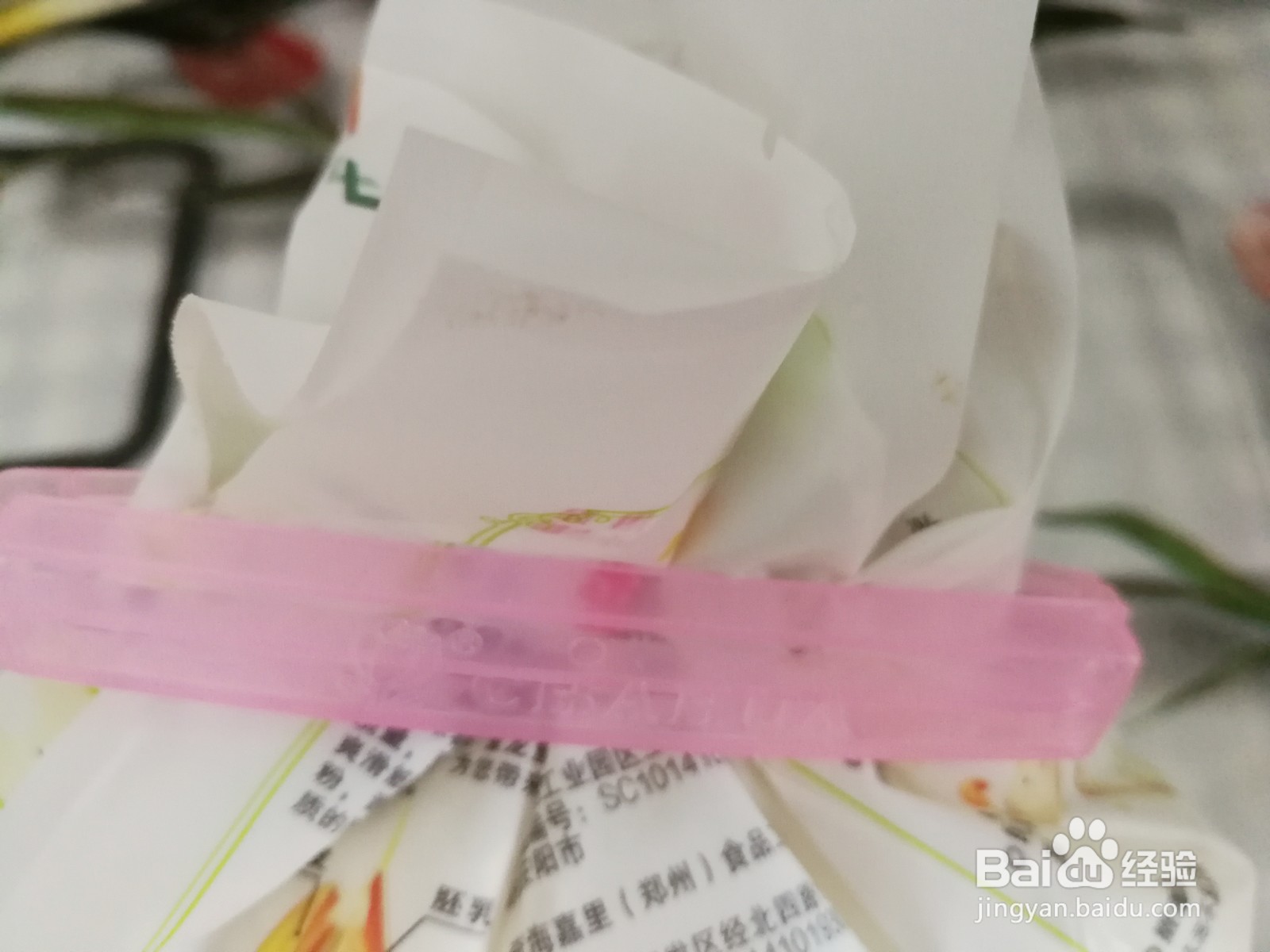 面粉里的小黑虫如何彻底清除