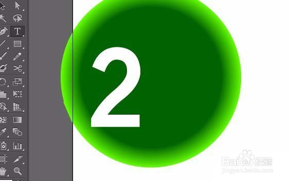 ai怎么设置输入文字上标下标?