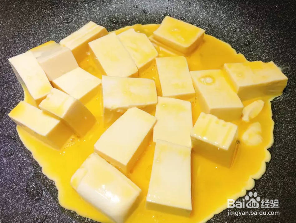 怎么做 酱烧蛋豆腐