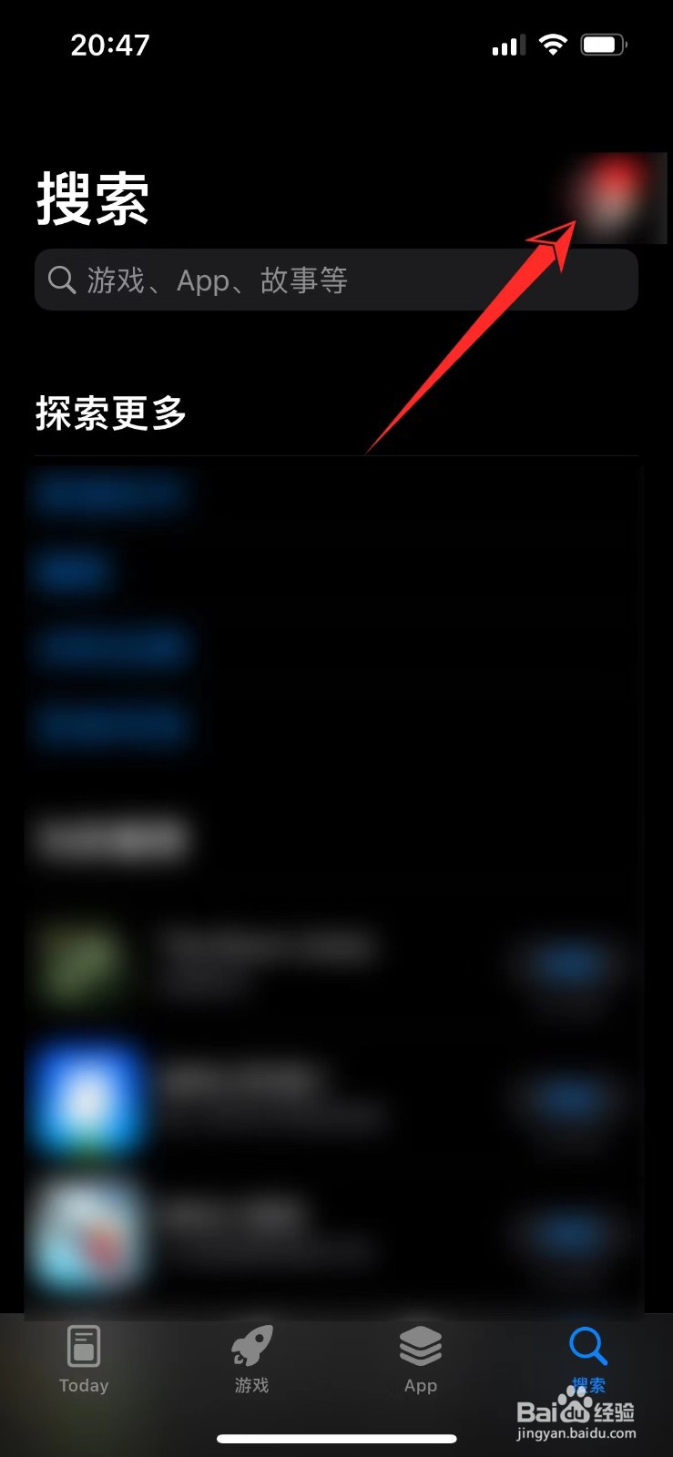 苹果显示中文但app点进去是韩文怎么办